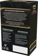 *Pre-Order* Pokémon - Pitch Black - Booster Bundle