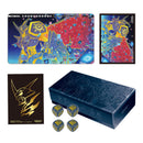 Digimon - Rise of Digimon - Tamer’s Evolution Box