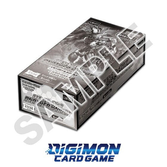 Digimon - Special Limited Set - Another Knight (LM-07)
