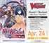 Cardfight!! Vanguard - Hikari Myodo - Master Deckset
