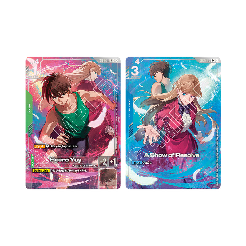 *Pre-Order* Gundam Card Game -  Mobile Suit Gundam Wing PB01 - Premium Accessory Set