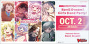 *Pre-Order* Cardfight!! Vanguard - Bang Dream! Girls Band Party - Booster Box