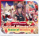 Cardfight!! Vanguard - Lyrical Monasterio - Season of Wonders - Booster Box