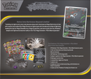 *Pre-Order* Pokémon - Pitch Black - Elite Trainer Box